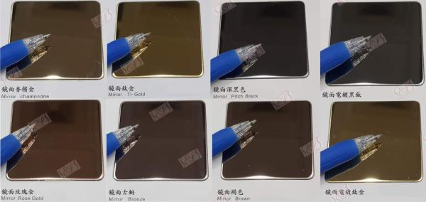 工業配管用不銹鋼管